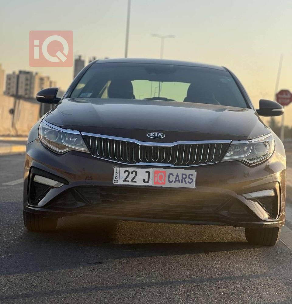 کیا ئۆپتیما